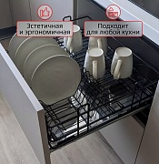 Сушка выкатная в нижнюю базу, черный, 500 на направляющих с доводчиком (2004)