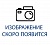 Ролик выкатной D=40, Н=44 оксидирование
