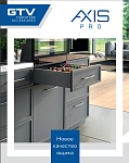 Система выдвижных ящиков AxisPRO (85)