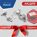 ТАКОГО ЕЩЁ НЕ БЫЛО!