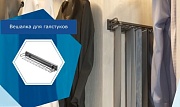 SMART Вешалка для ремней и галстуков (без направляющих), белая